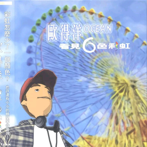 欧美老太太爱爱视频
