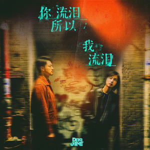 欧美老太太爱爱视频
