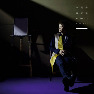 欧美老太太爱爱视频
