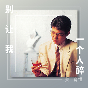 欧美老太太爱爱视频
