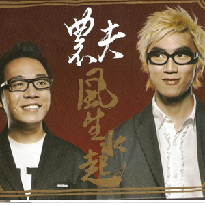 欧美老太太爱爱视频
