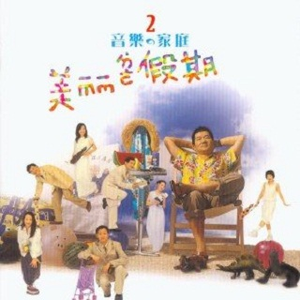 欧美老太太爱爱视频
