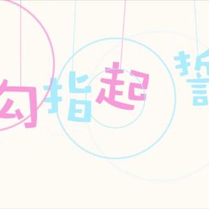 欧美老太太爱爱视频
