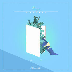 欧美老太太爱爱视频
