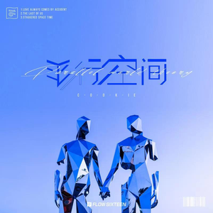 欧美老太太爱爱视频
