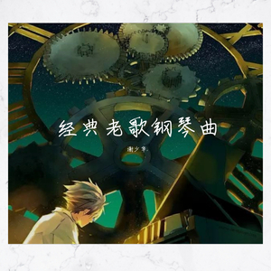 欧美老太太爱爱视频
